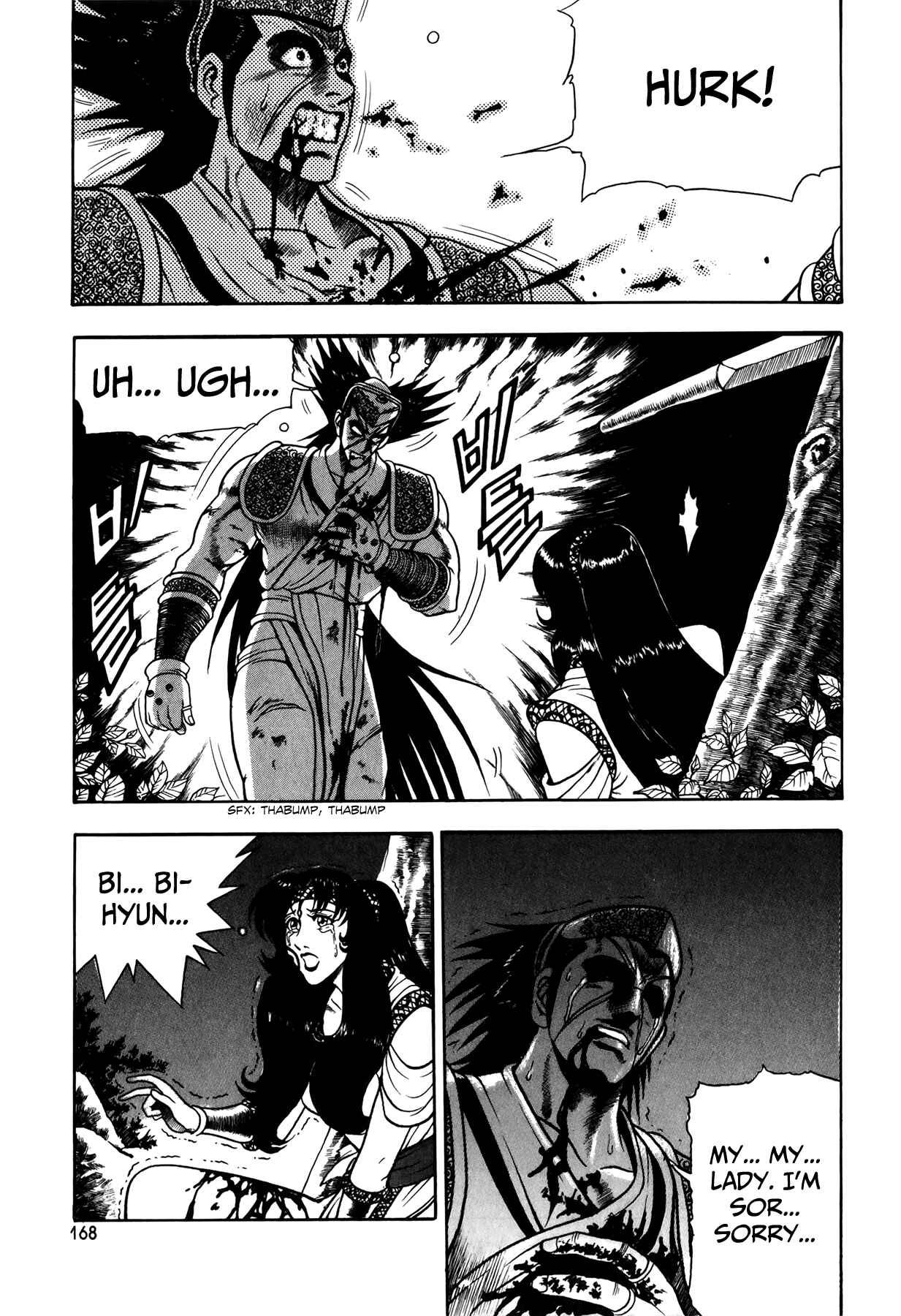 Chapter 51 - Page 4