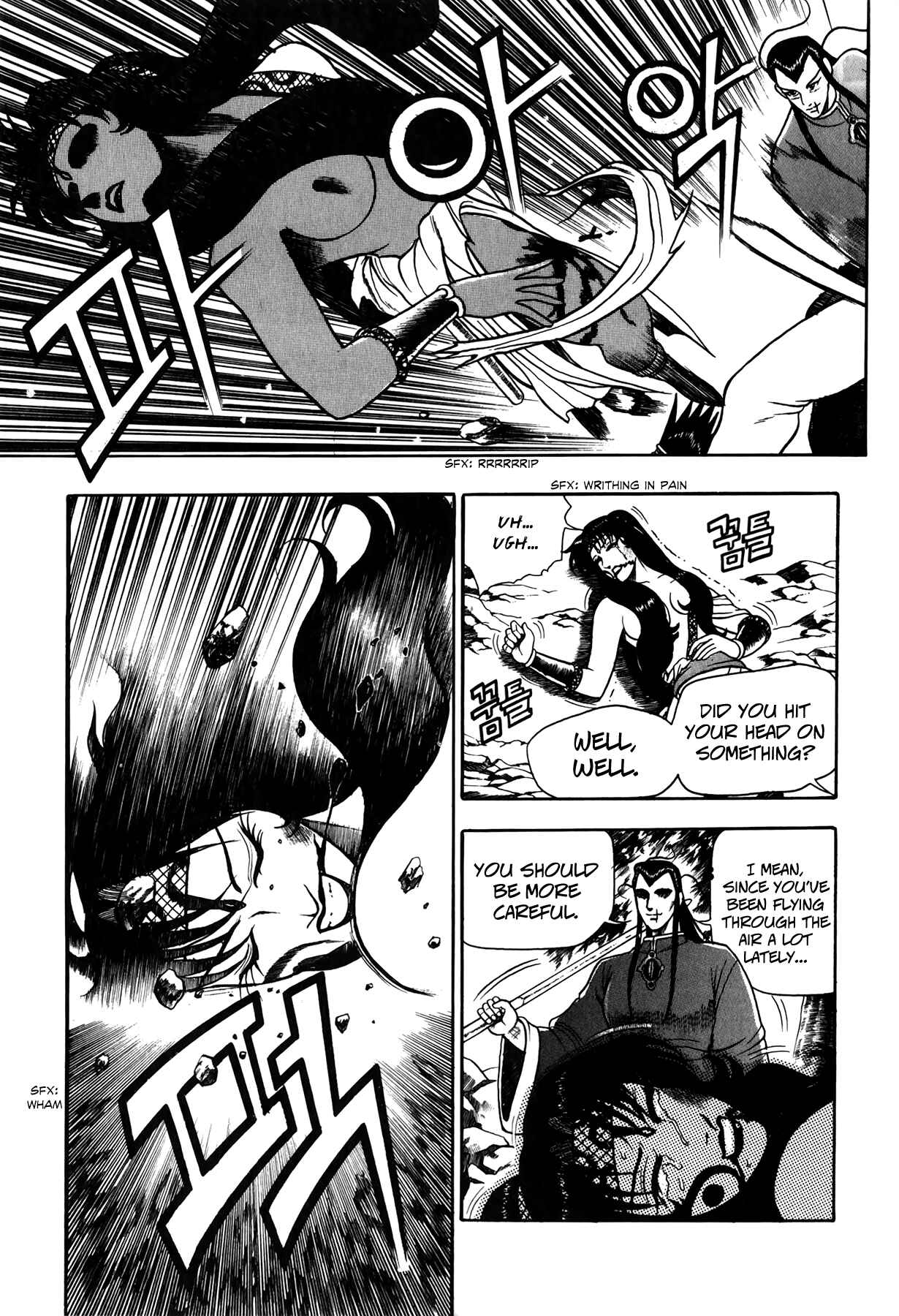Chapter 51 - Page 8