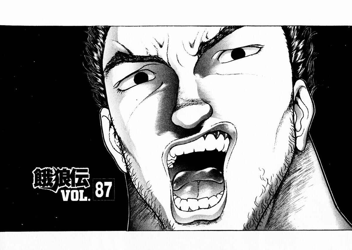 Chapter 87 - Page 1