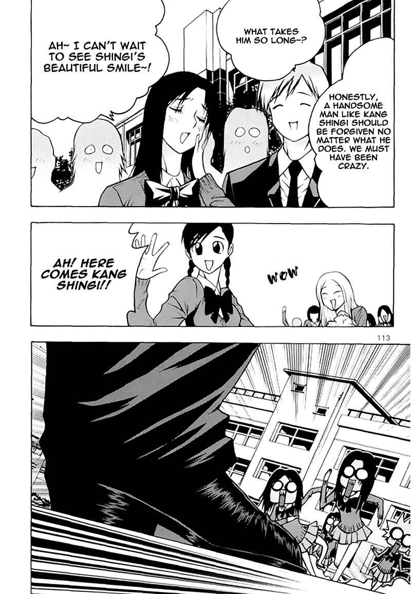 Chapter 59 - Page 3