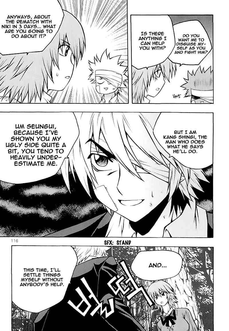 Chapter 59 - Page 6