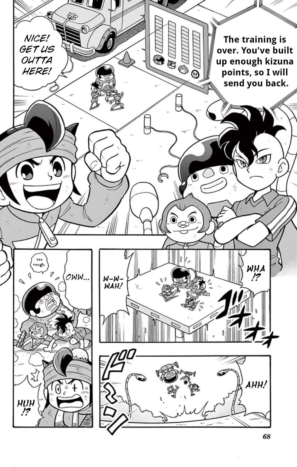 Chapter 12 - Page 2