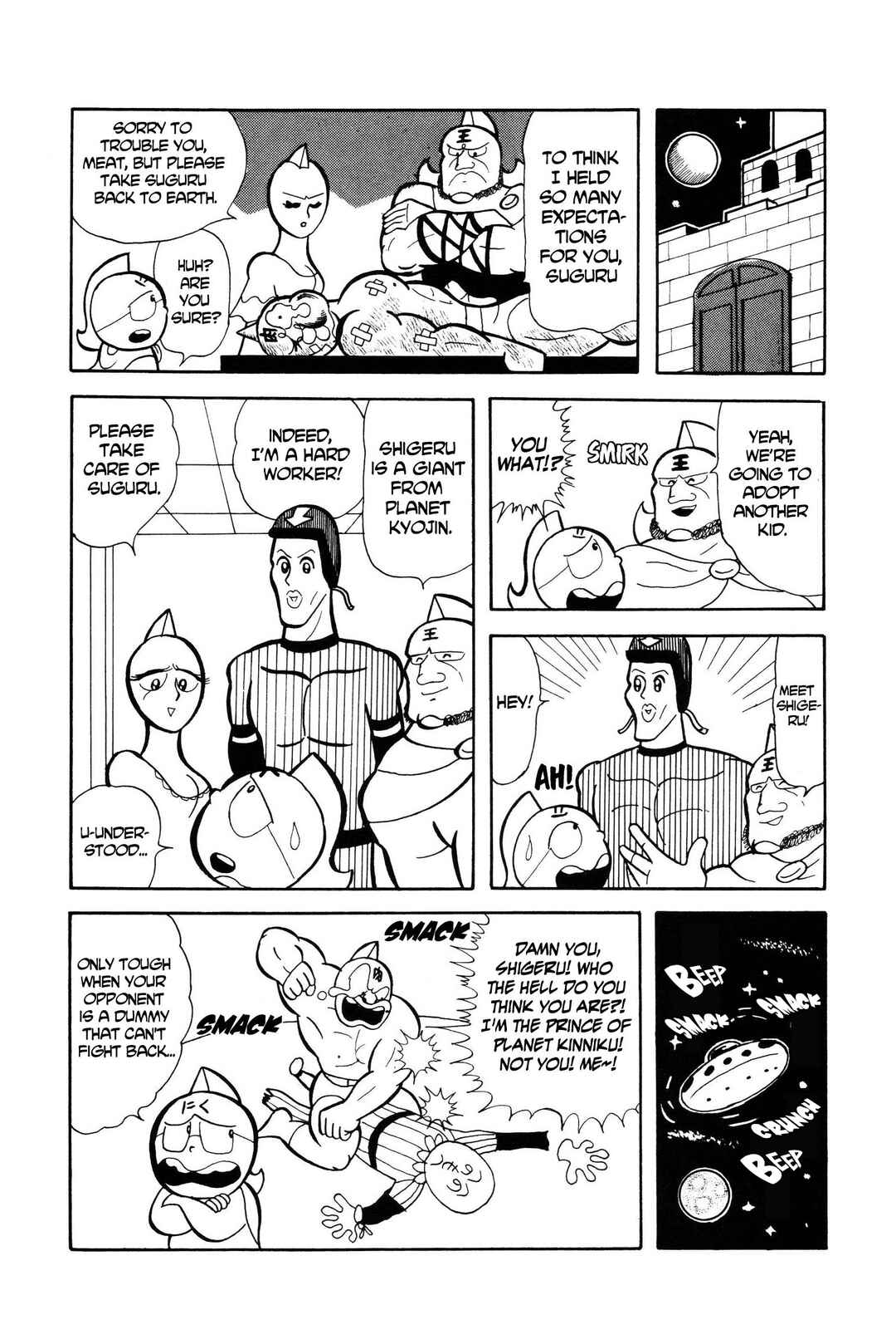 Chapter 4 - Page 15