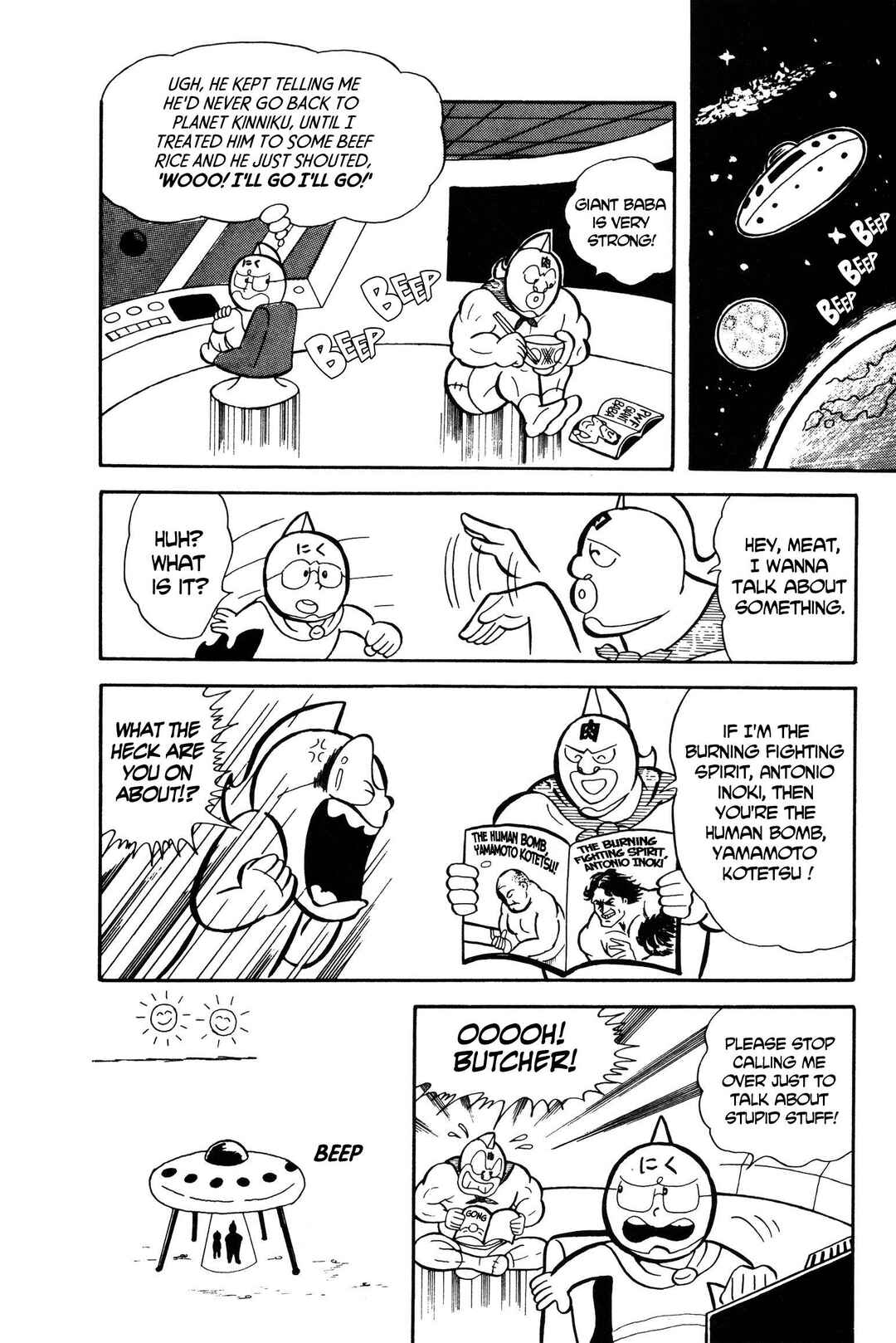 Chapter 4 - Page 4