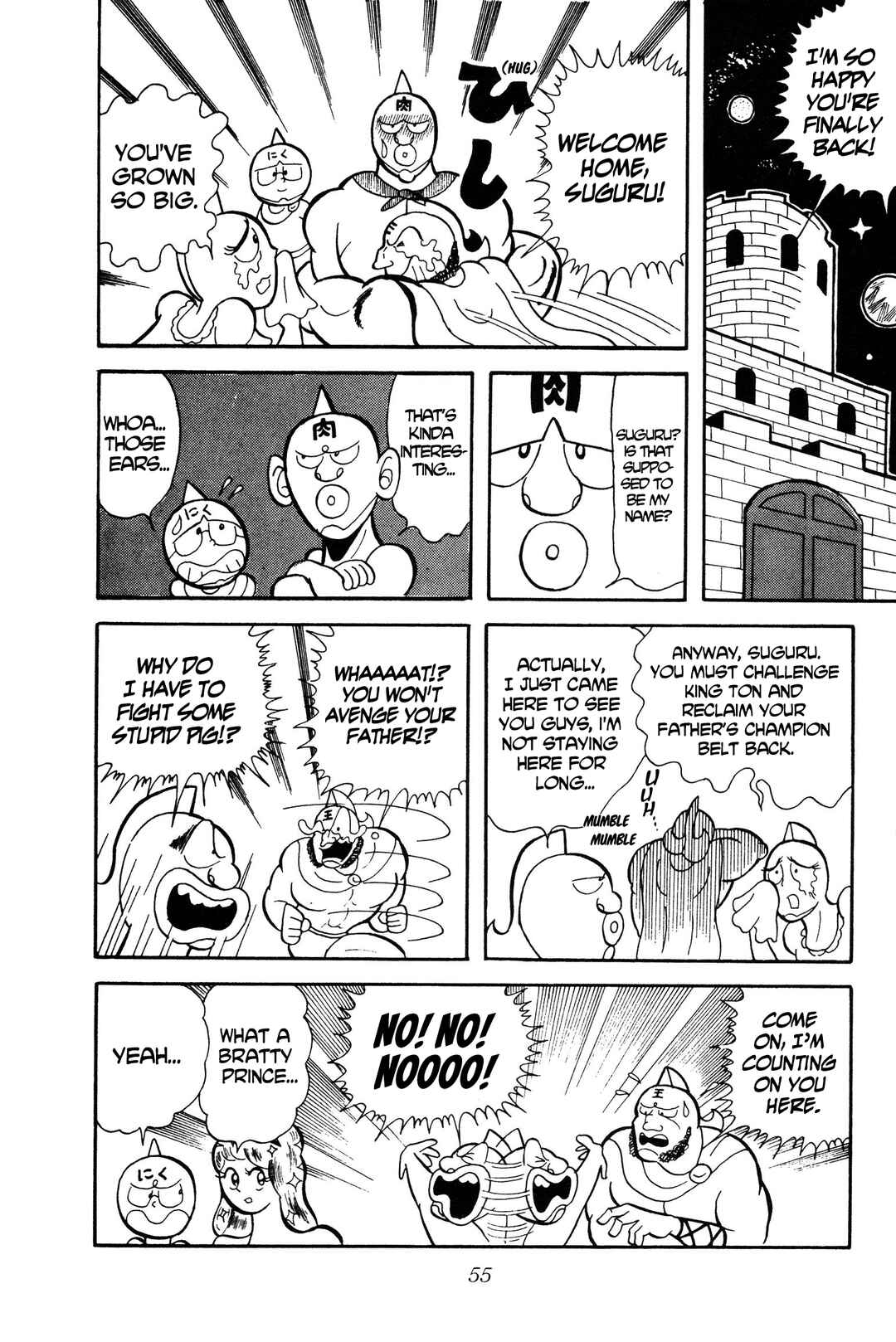 Chapter 4 - Page 6