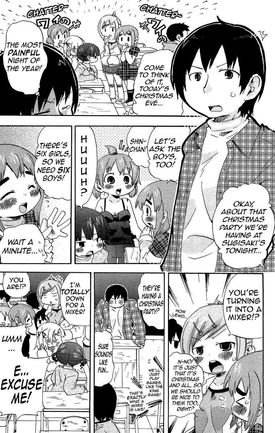 Chapter 124 - Page 3