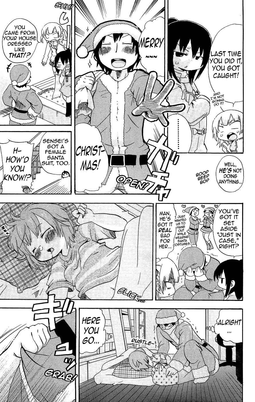 Chapter 124 - Page 5