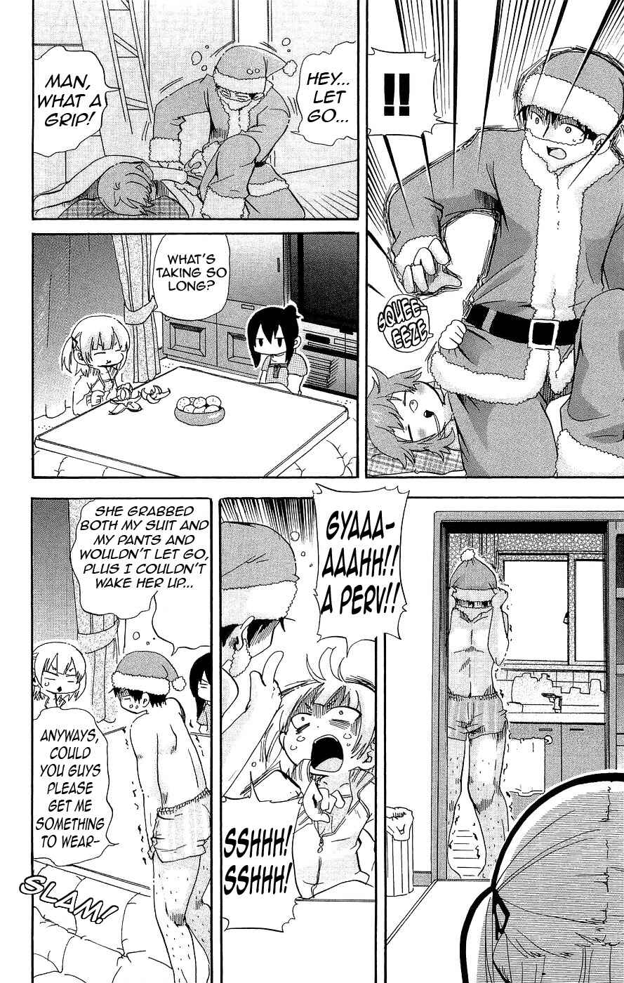 Chapter 124 - Page 6