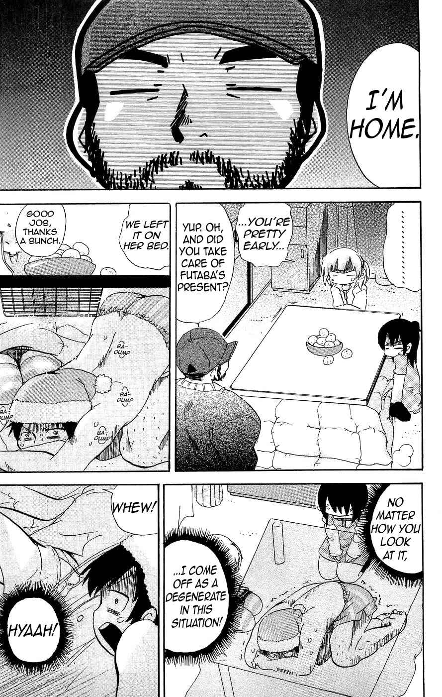 Chapter 124 - Page 7