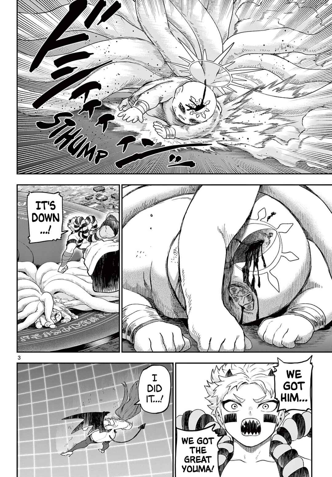 Chapter 46 - Page 3