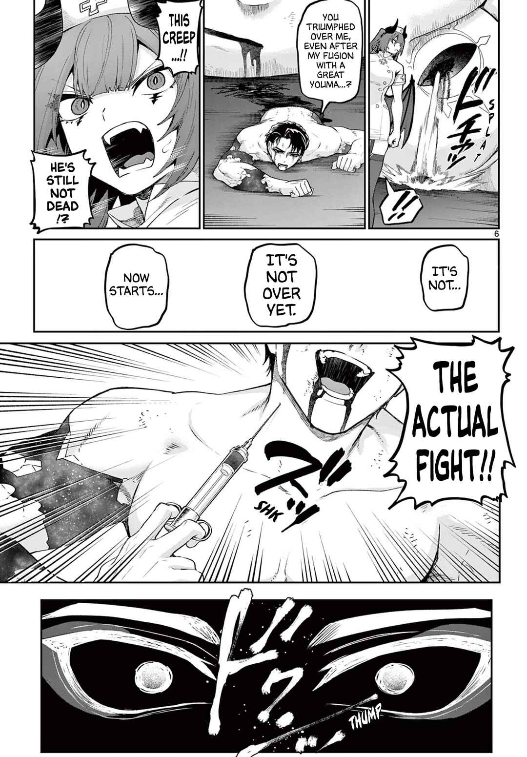 Chapter 46 - Page 6