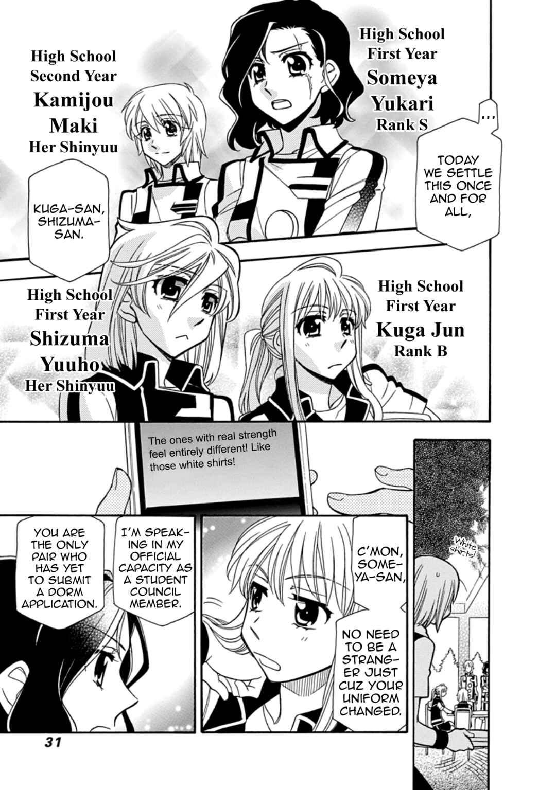Chapter 1 - Page 14