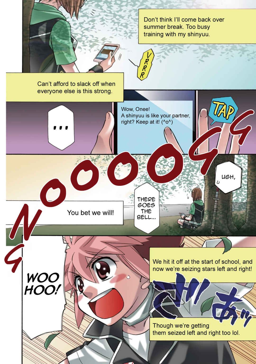 Chapter 1 - Page 3