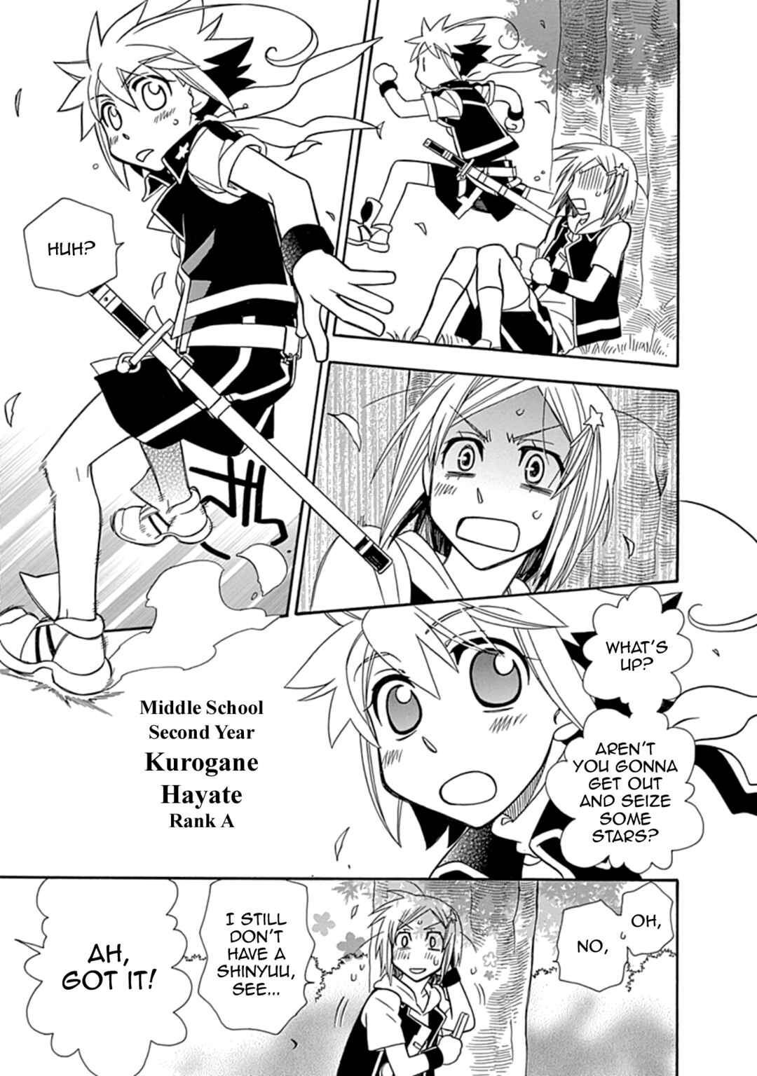 Chapter 1 - Page 4