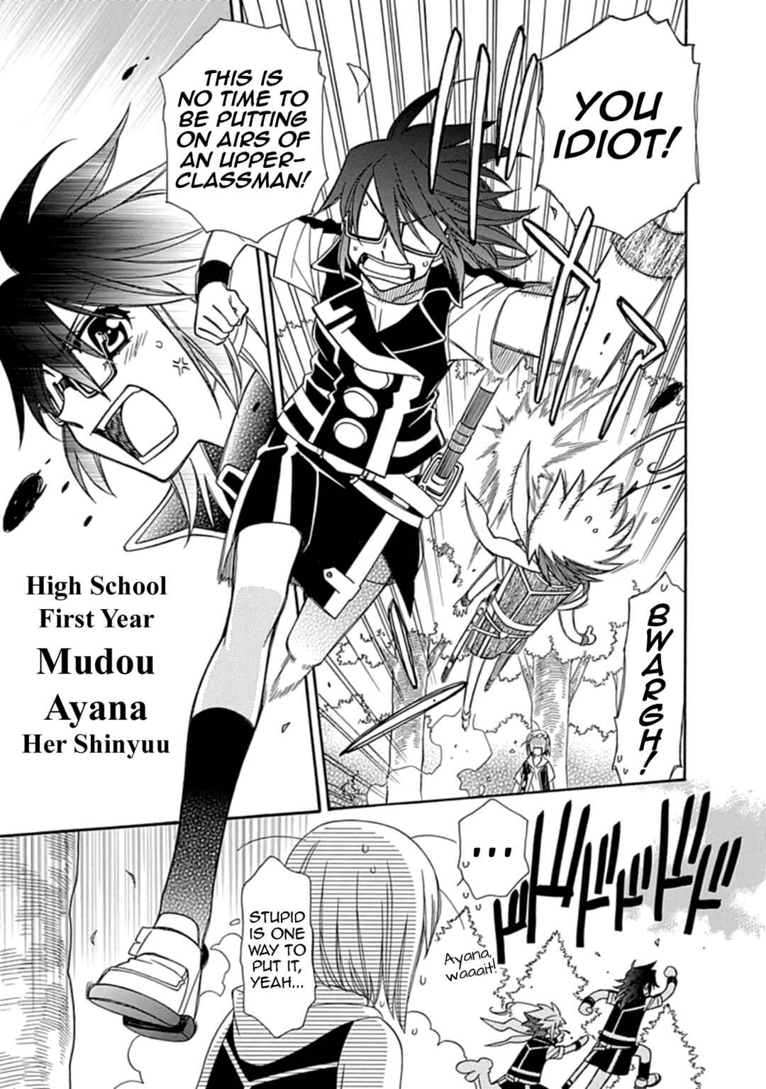 Chapter 1 - Page 6