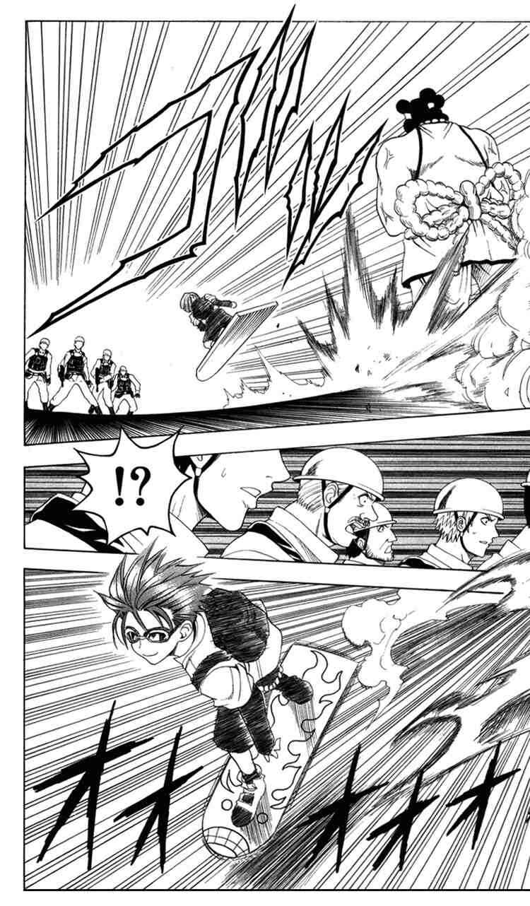 Chapter 42 - Page 4