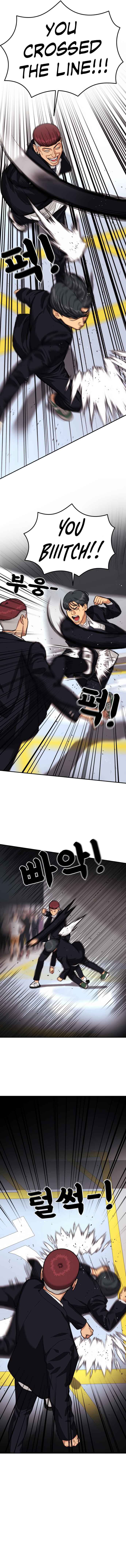 Chapter 2 - Page 25