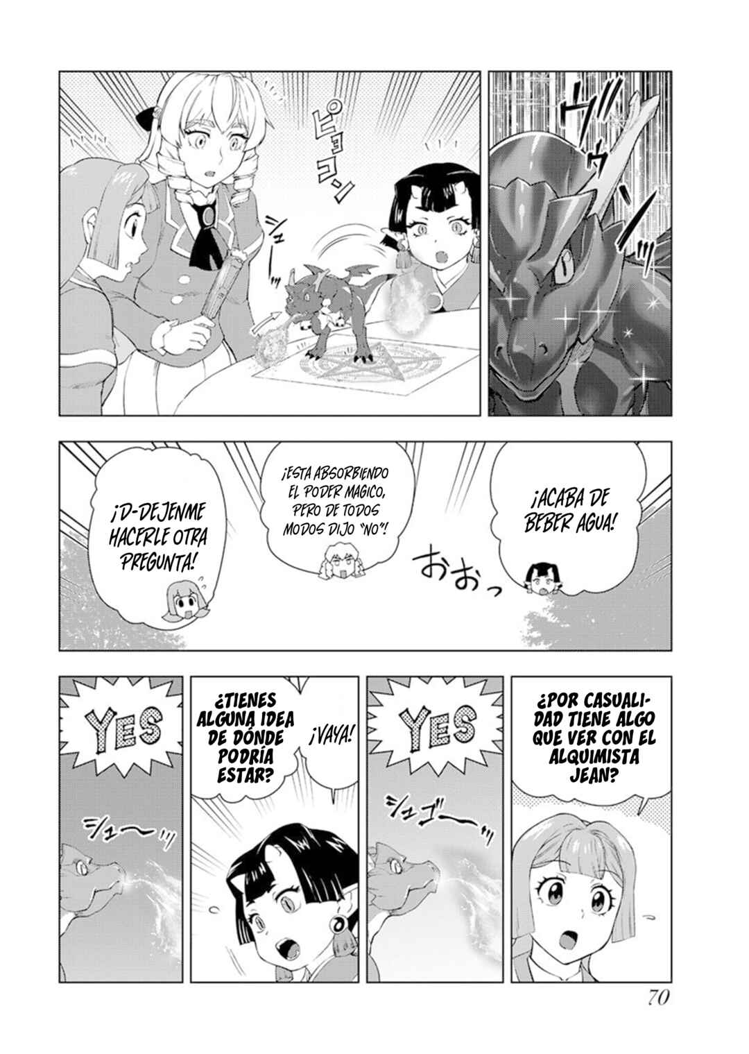 Chapter 55 - Page 12