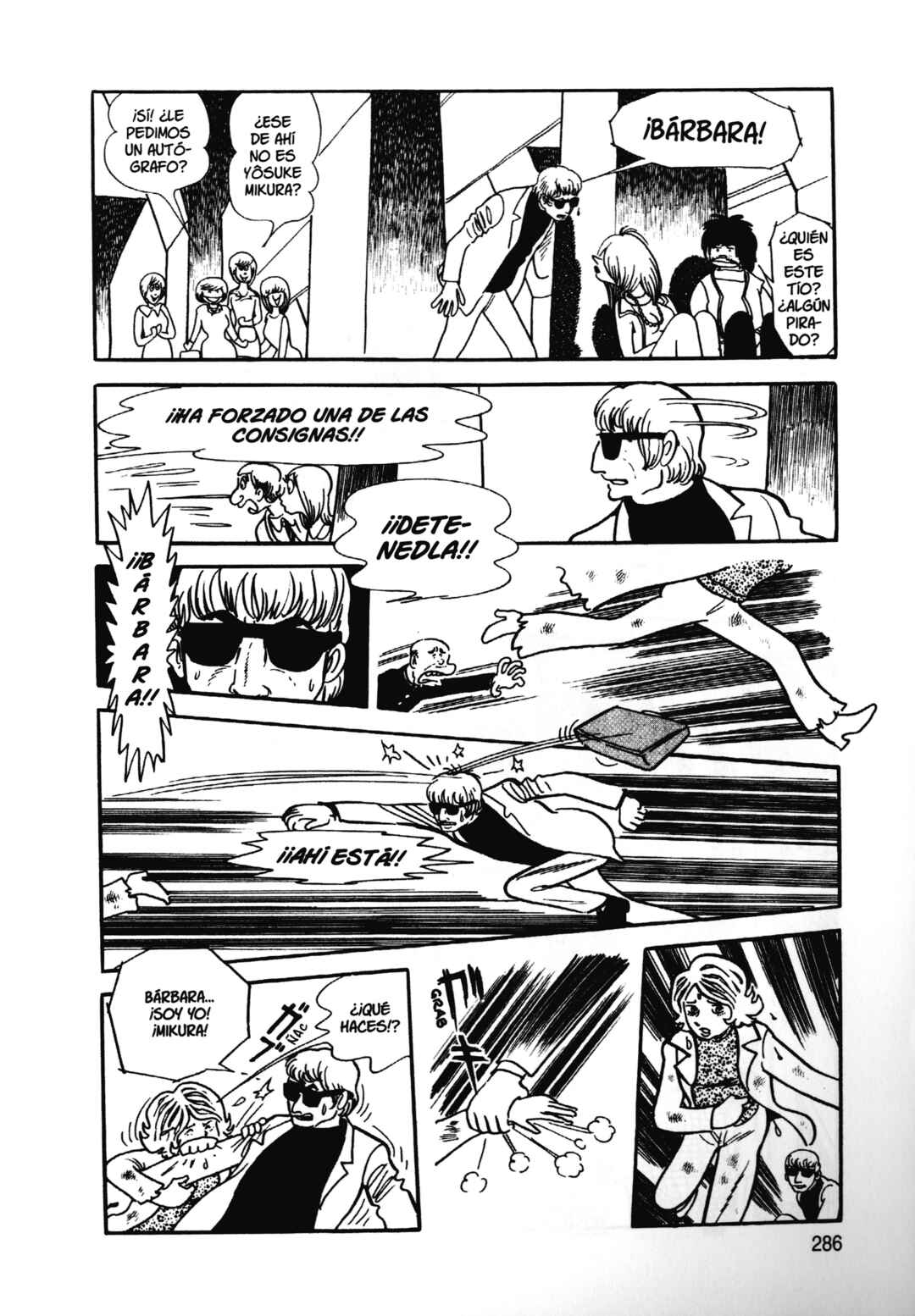 Chapter 11 - Page 32