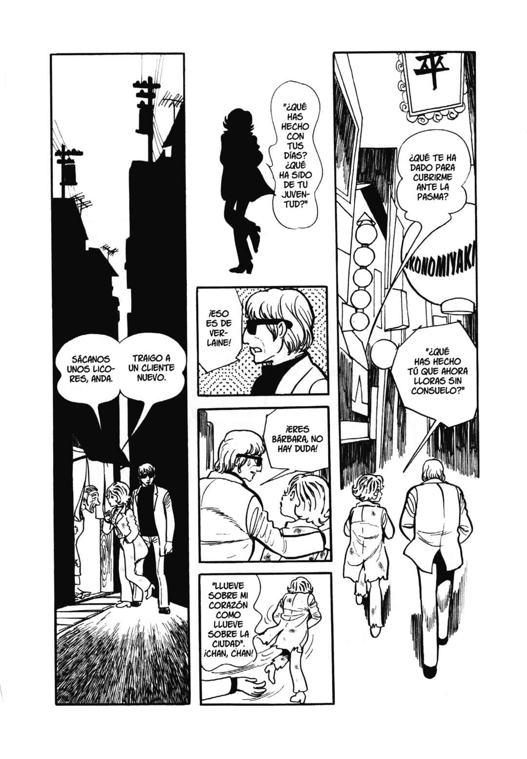 Chapter 11 - Page 34