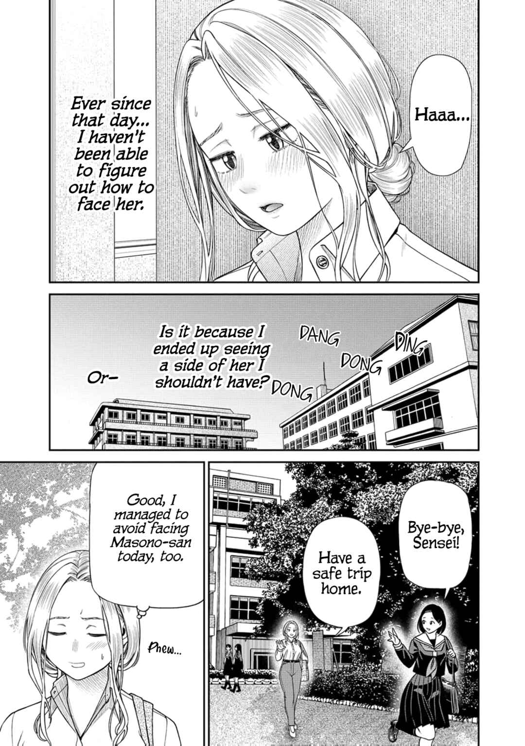 Chapter 2 - Page 5