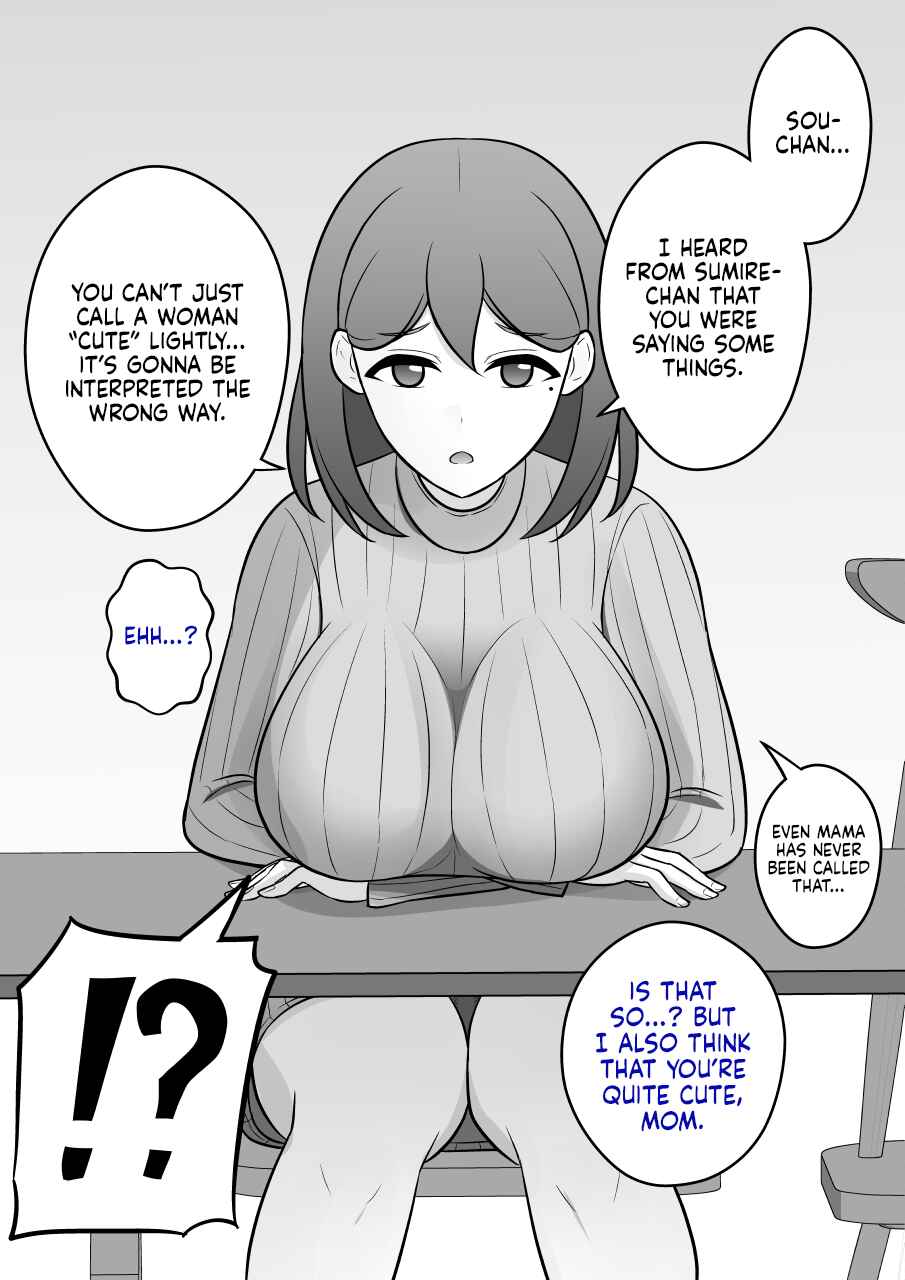 Chapter 12 - Page 1