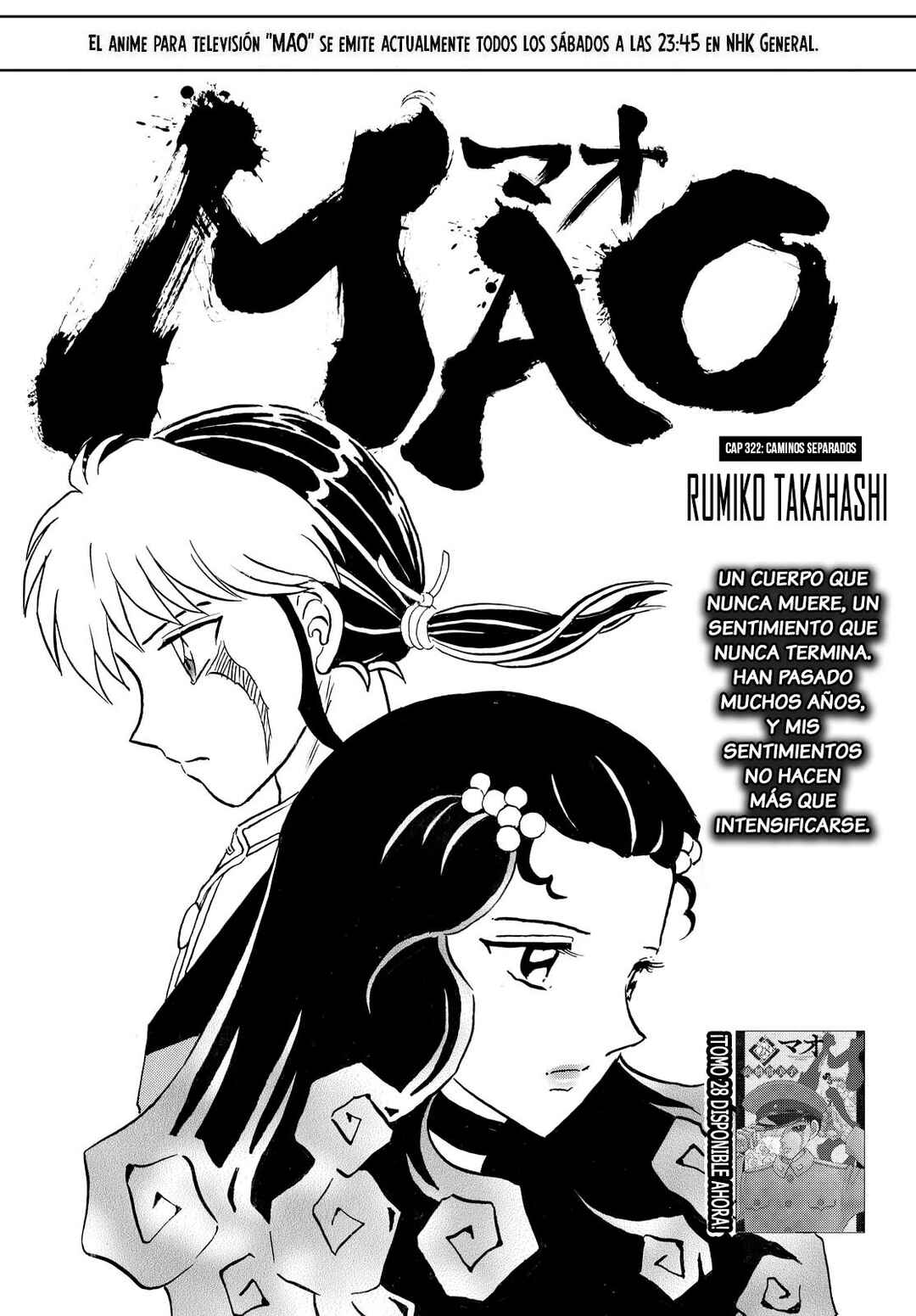 Chapter 322 - Page 1