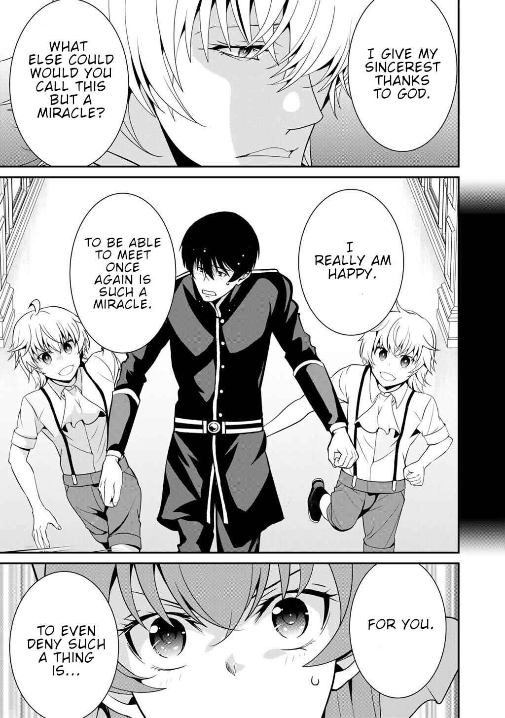 Chapter 73 - Page 7
