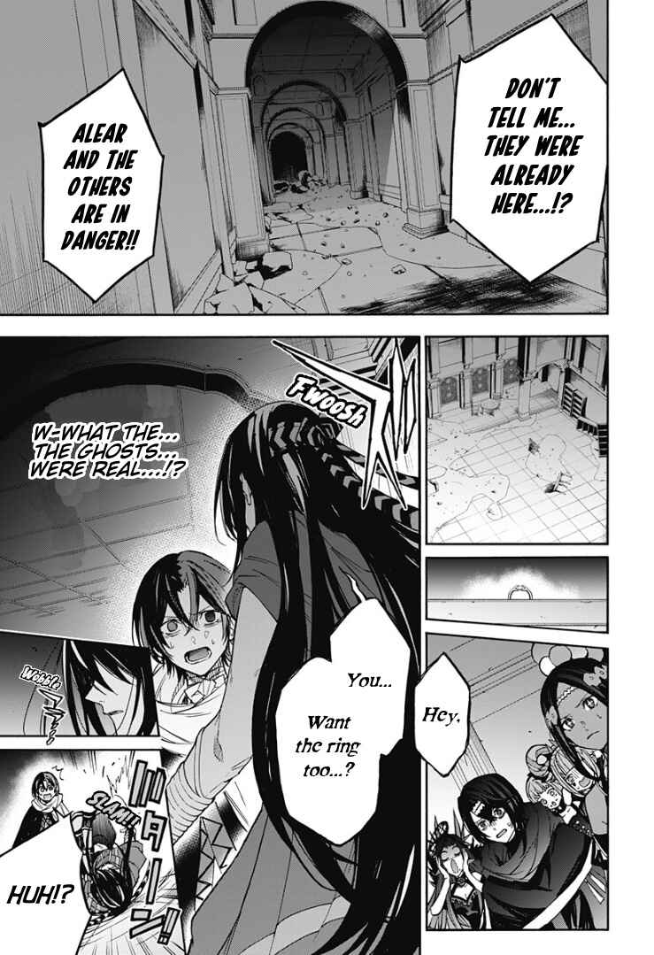 Chapter 24 - Page 6