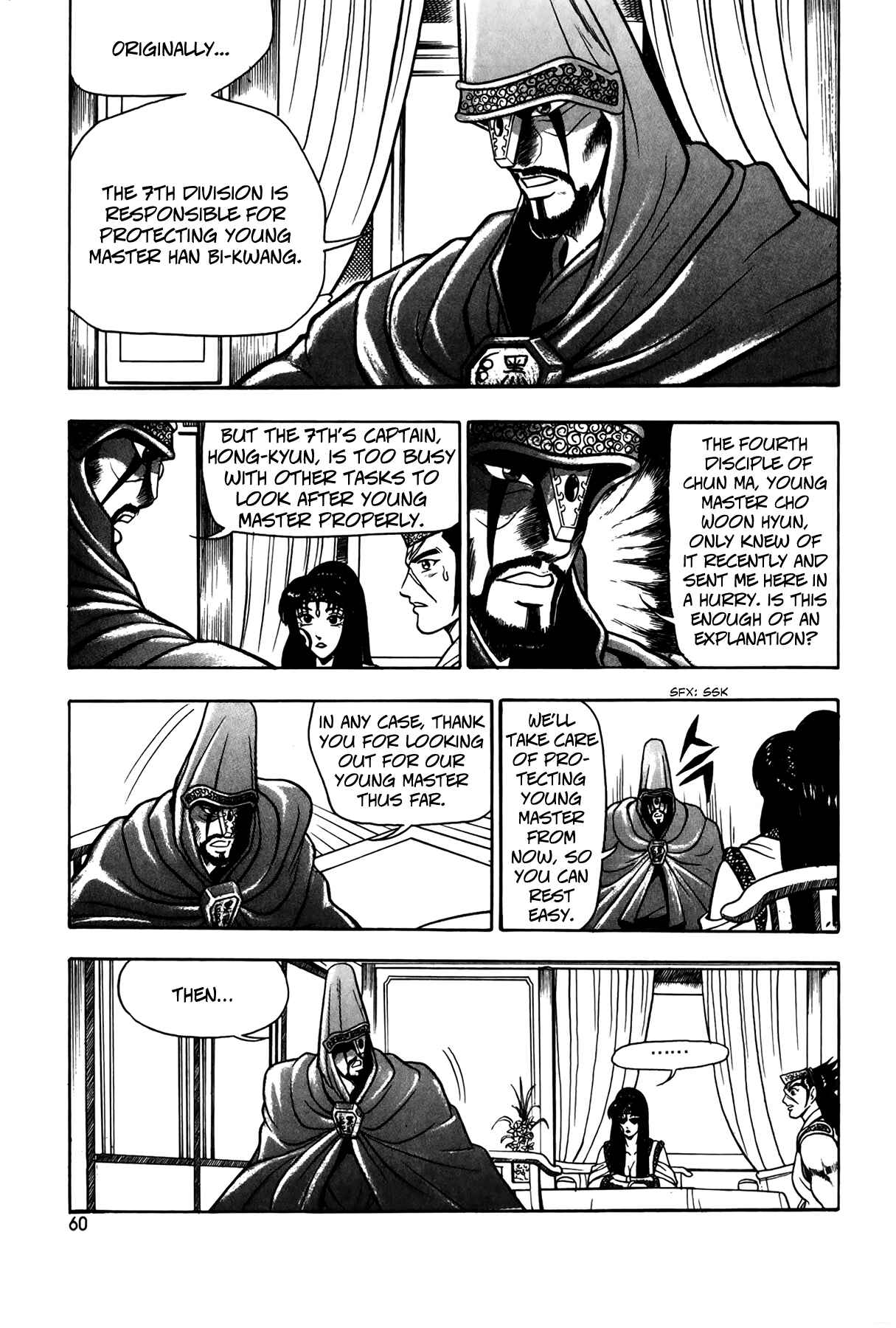 Chapter 47 - Page 14