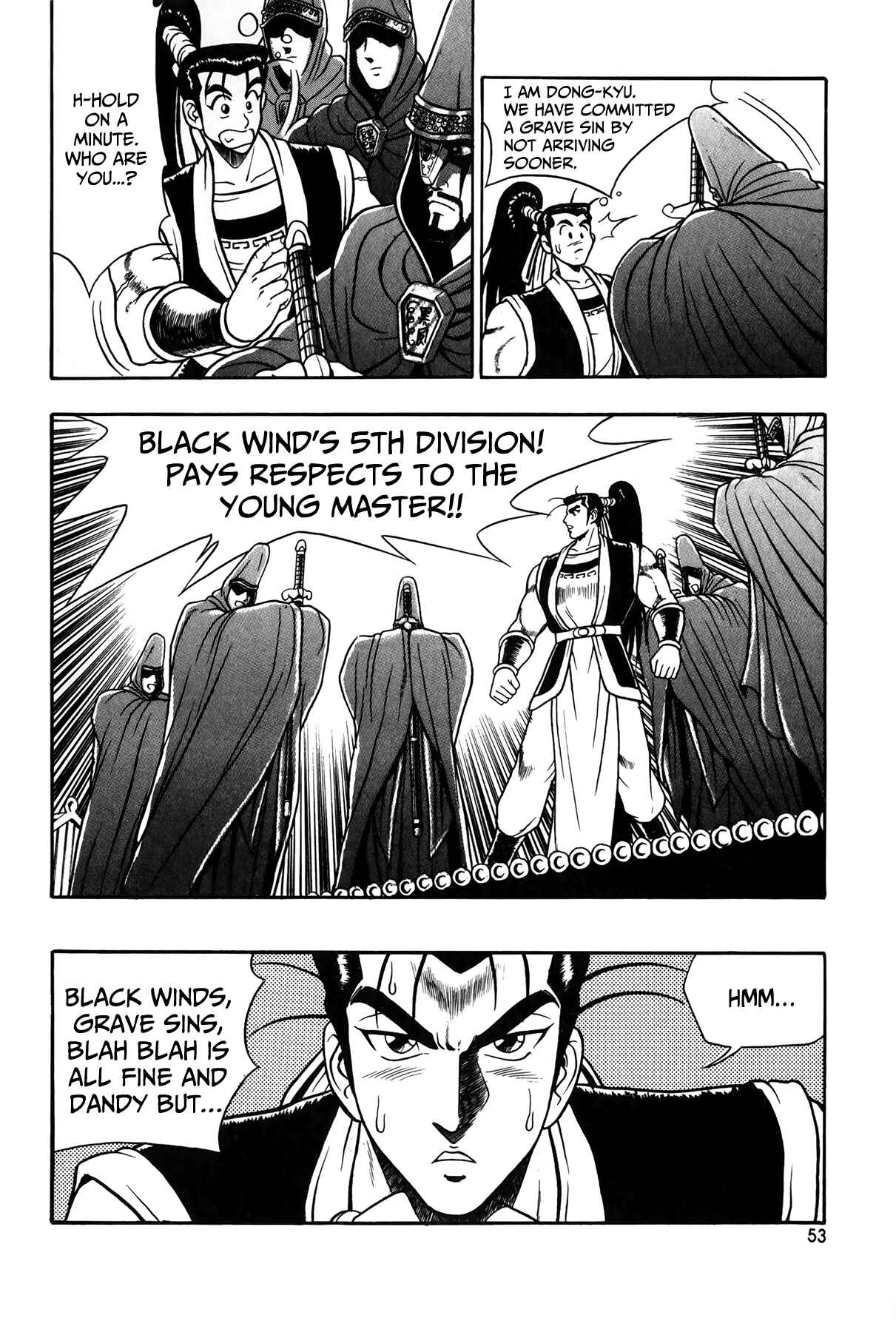 Chapter 47 - Page 7