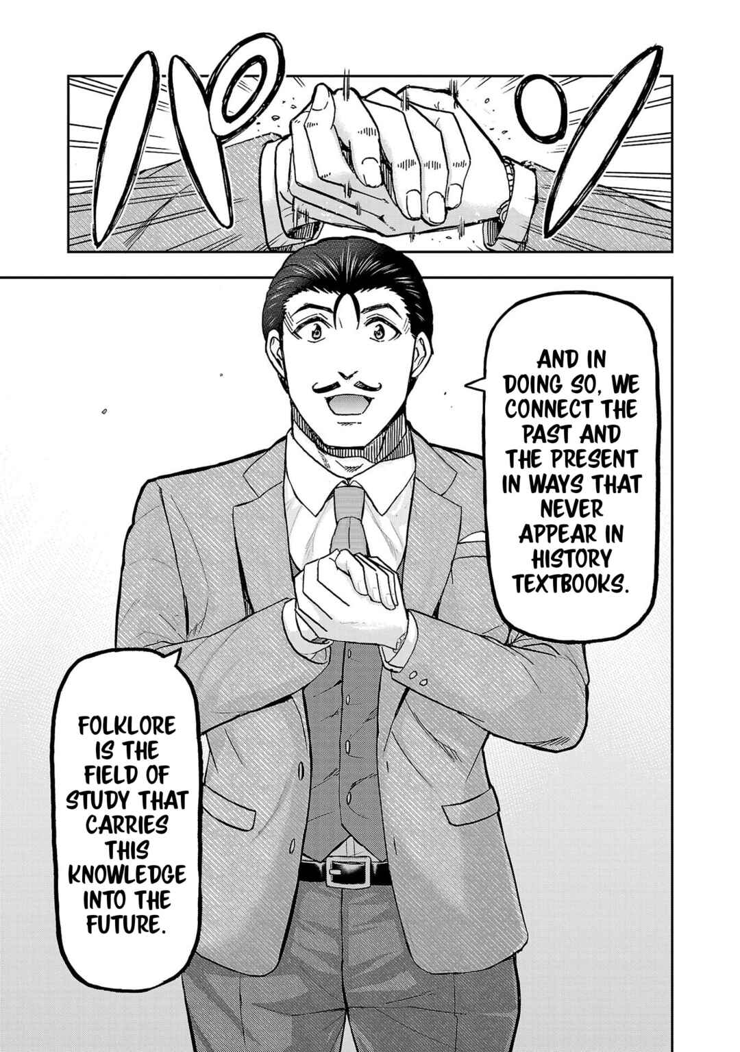 Chapter 4 - Page 12