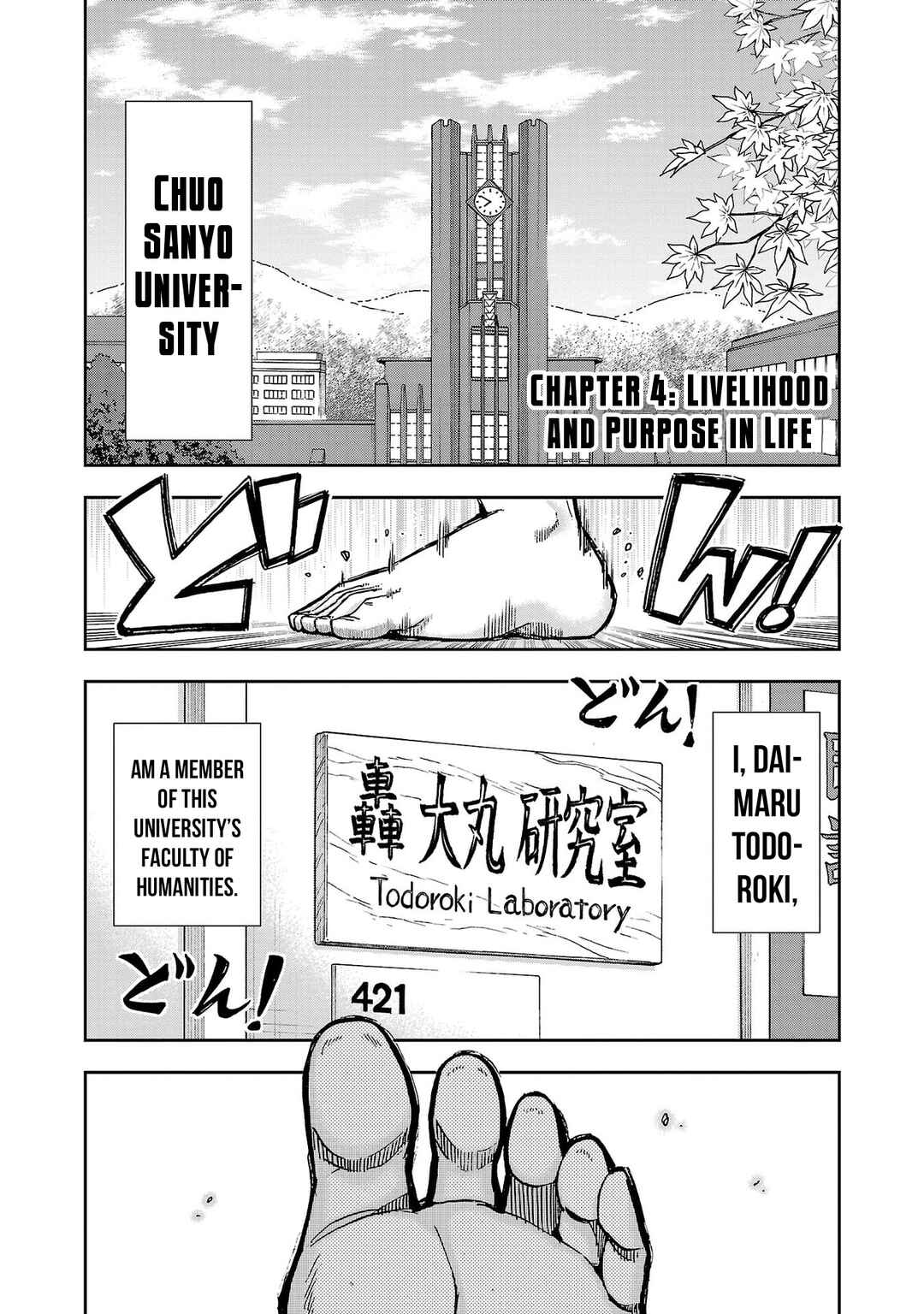 Chapter 4 - Page 2