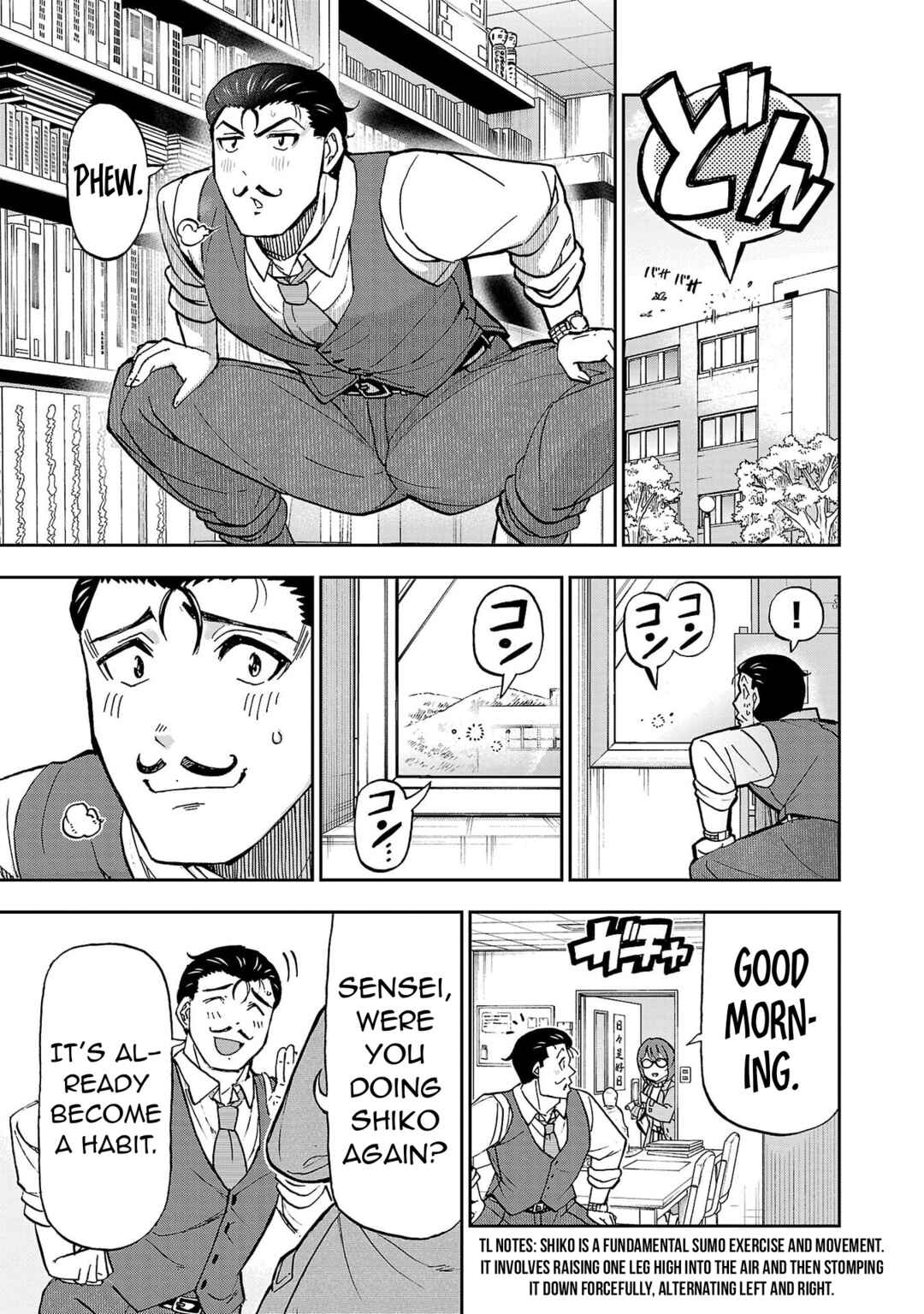Chapter 4 - Page 4