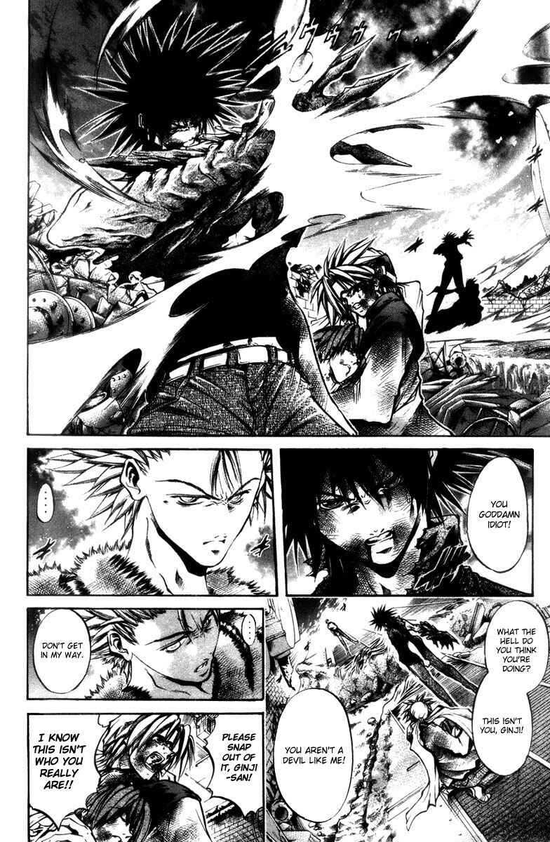 Chapter 276 - Page 3
