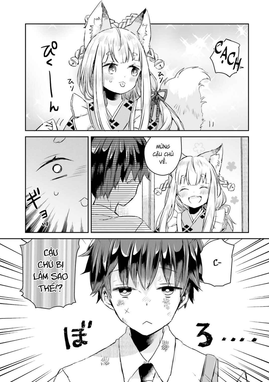 Chapter 3 - Page 3