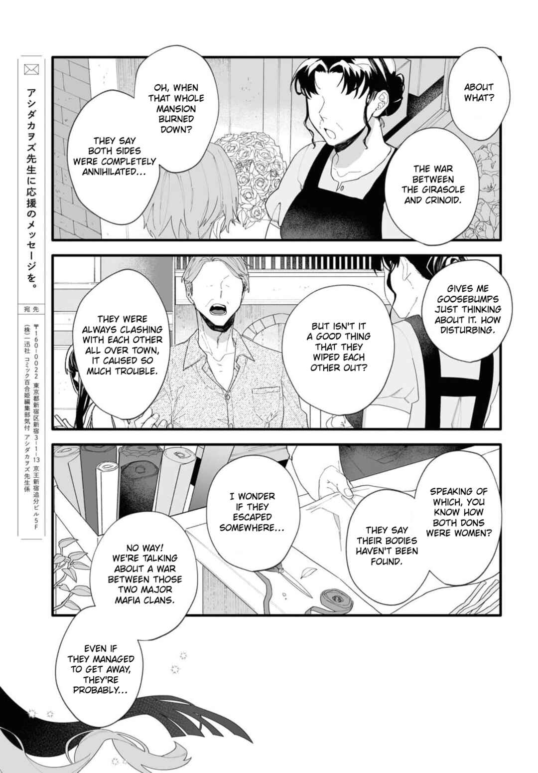 Chapter 1 - Page 41