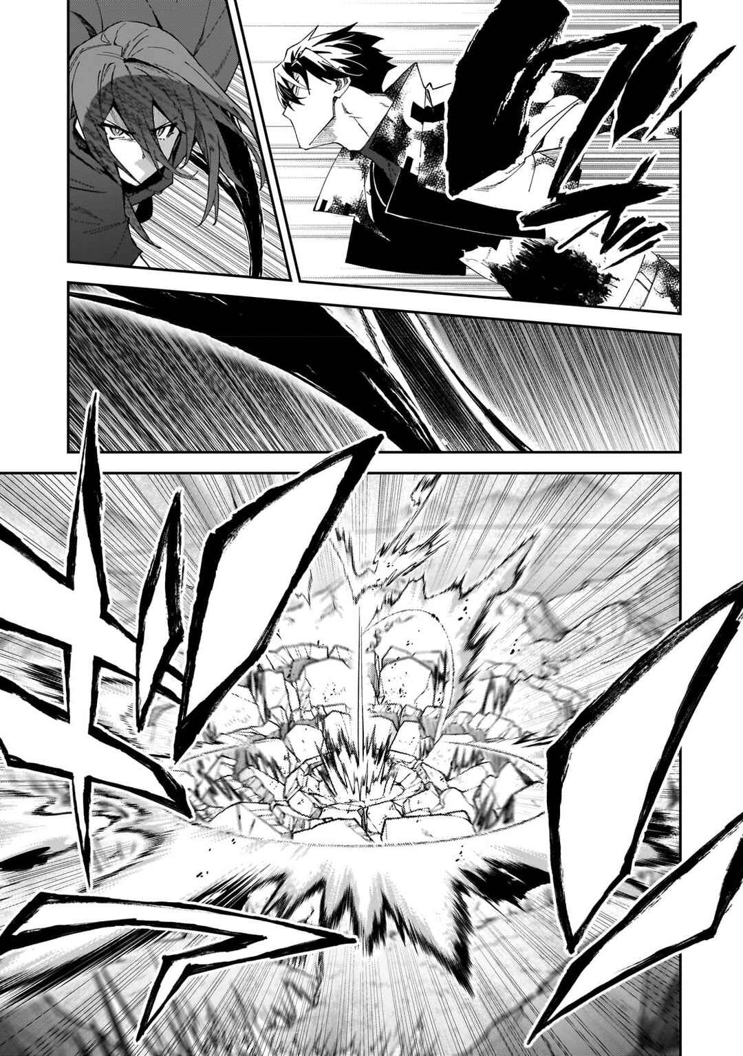 Chapter 30 - Page 4