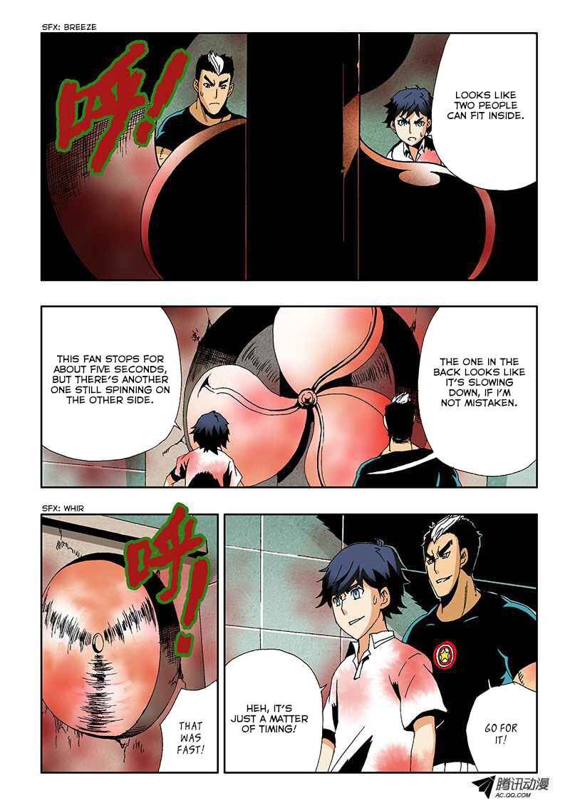 Chapter 12 - Page 2