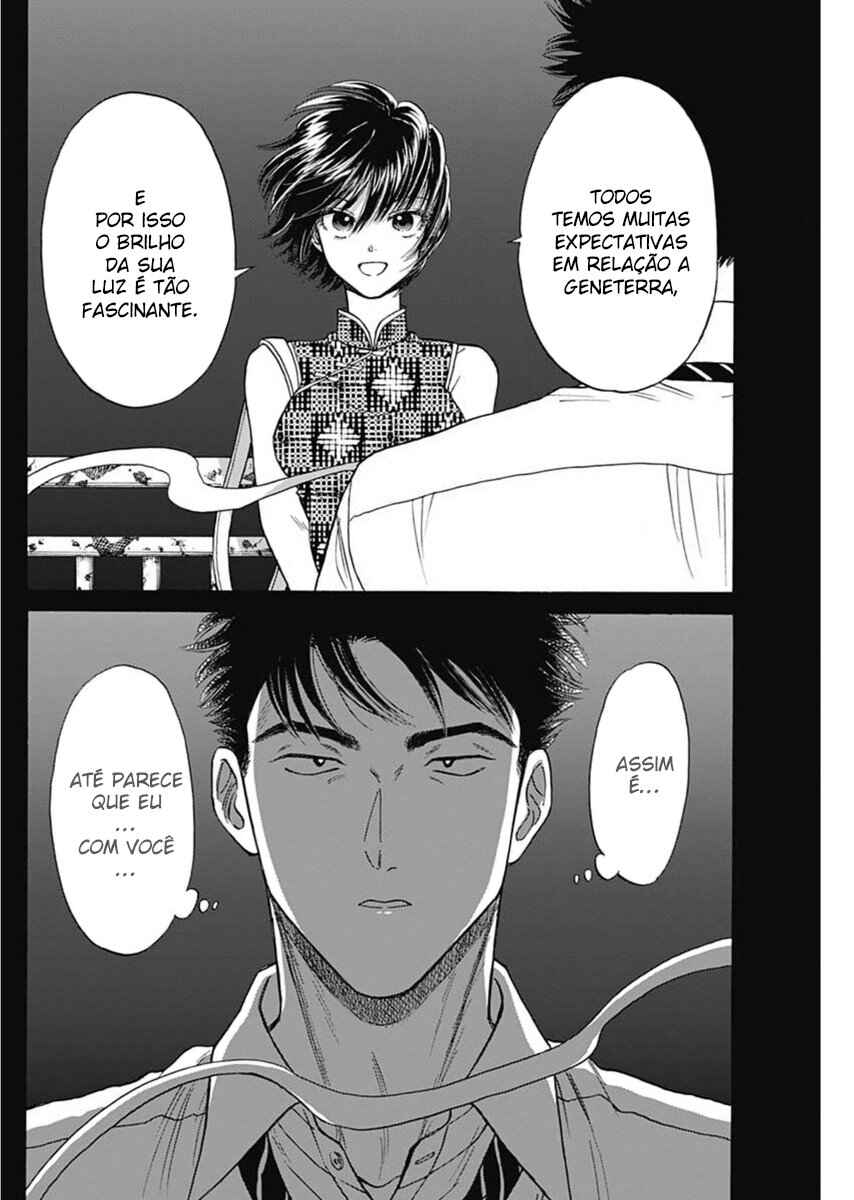 Chapter 97 - Page 14