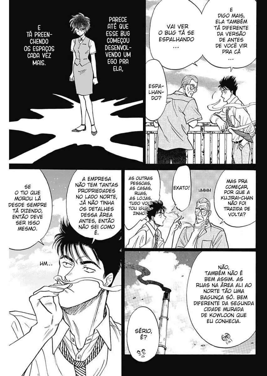 Chapter 97 - Page 7