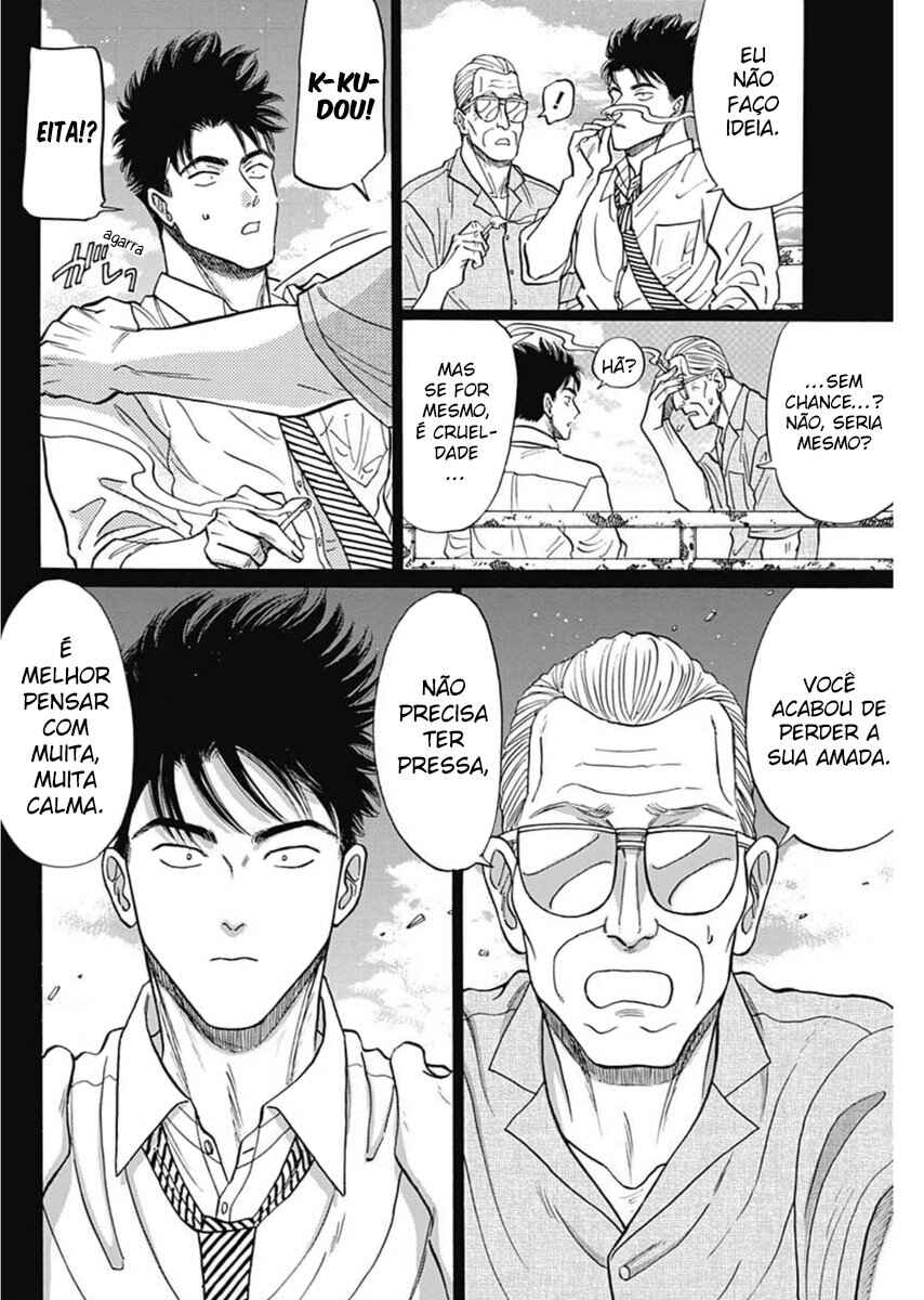 Chapter 97 - Page 8