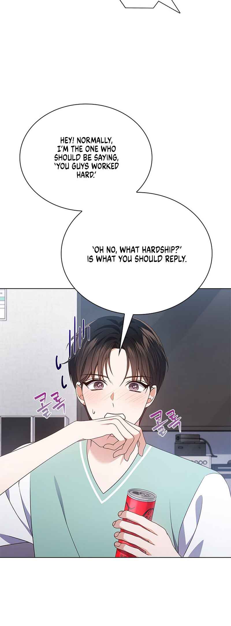 Chapter 49 - Page 61