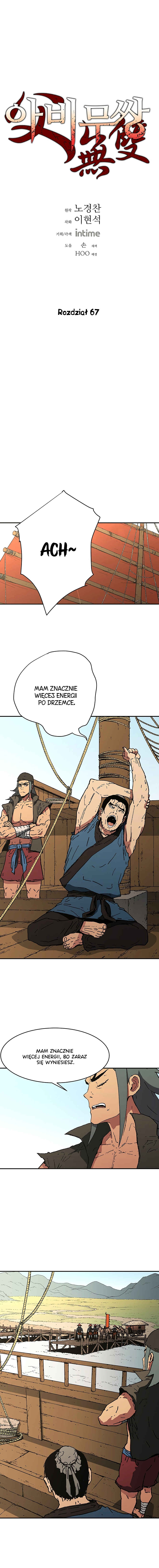 Chapter 67 - Page 2