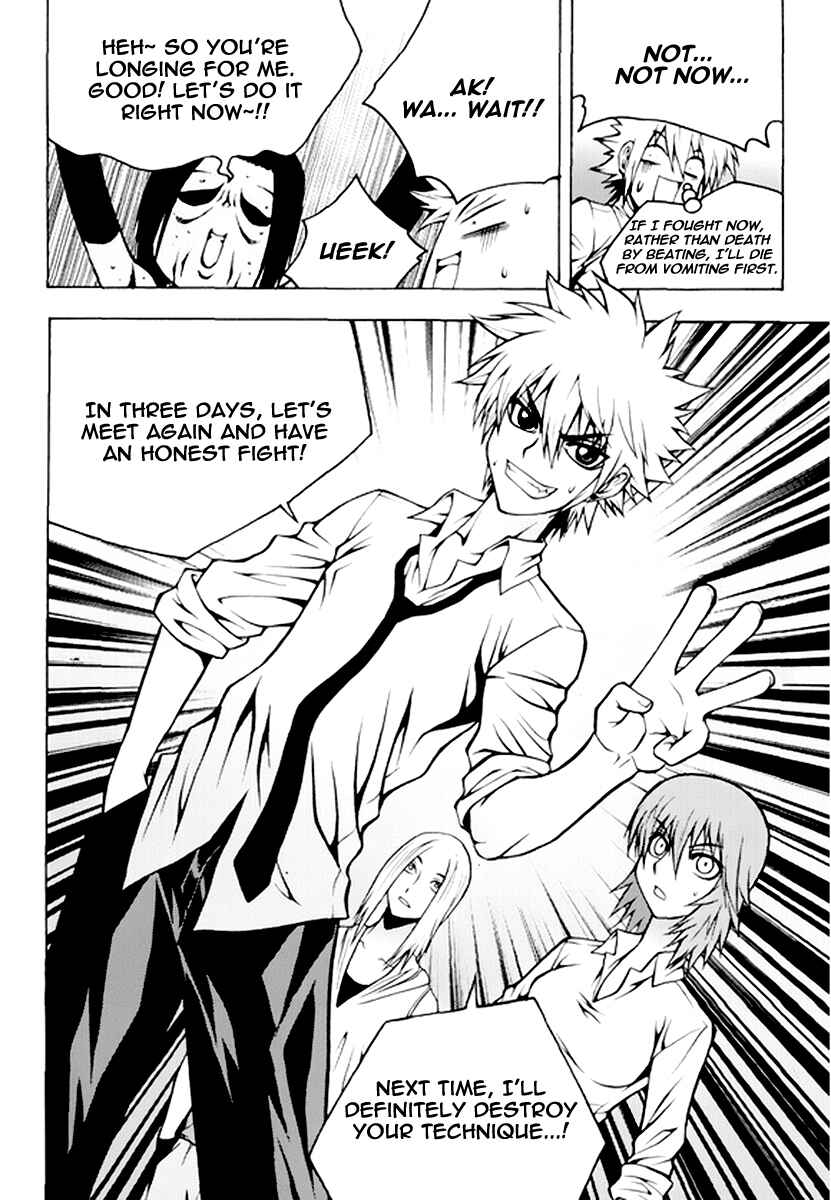 Chapter 58 - Page 11