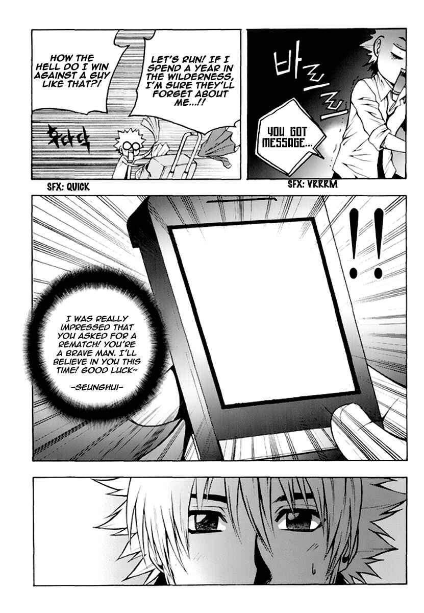 Chapter 58 - Page 19