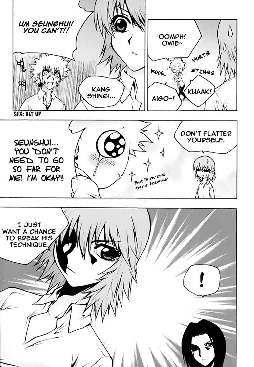 Chapter 58 - Page 4