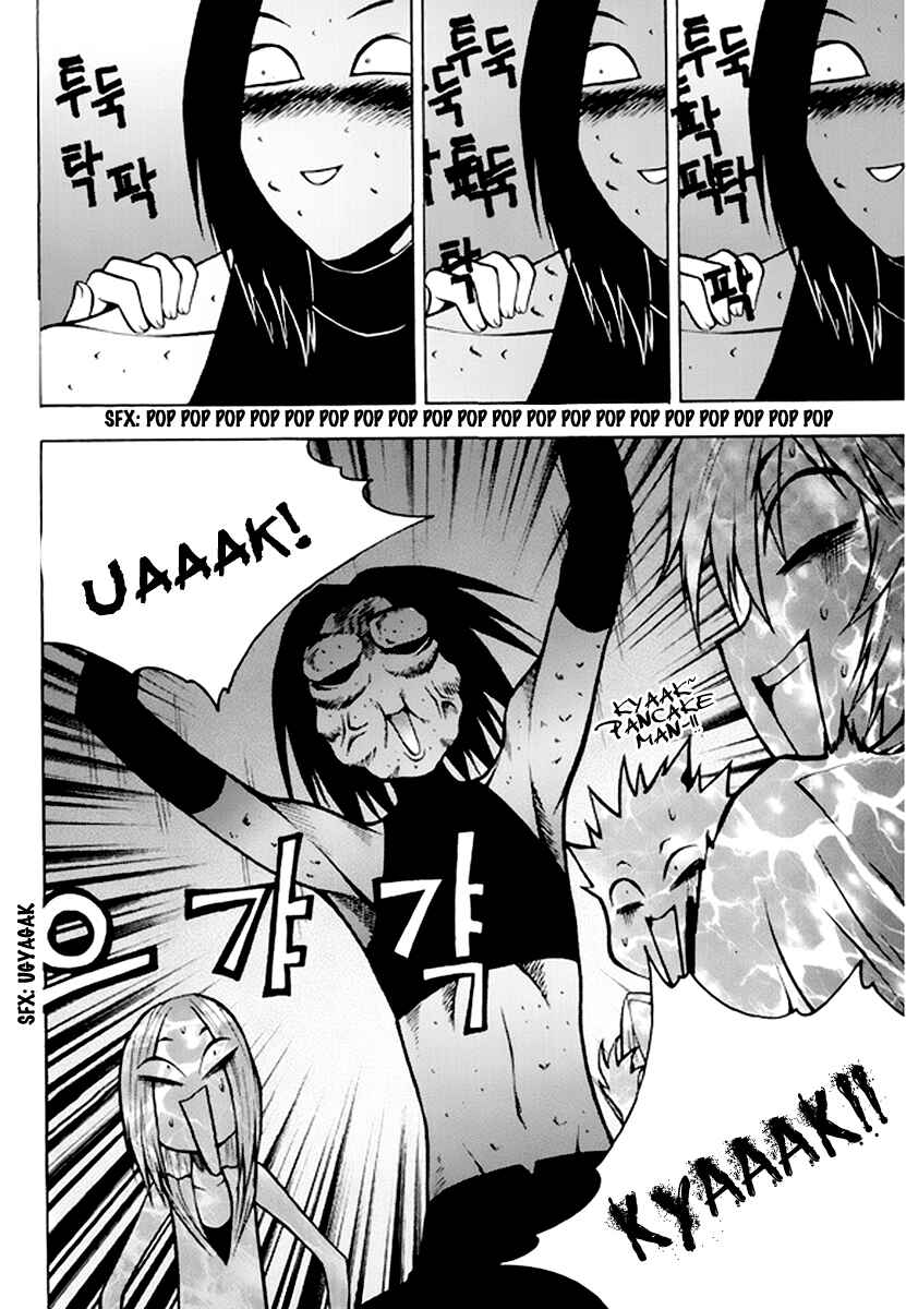 Chapter 58 - Page 7