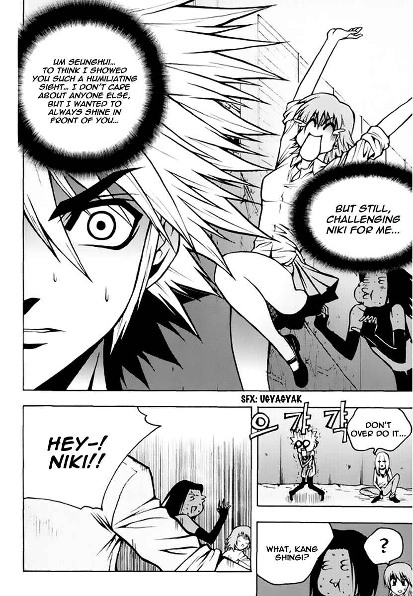 Chapter 58 - Page 9