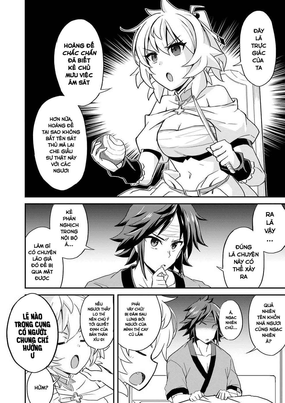 Chapter 10 - Page 6